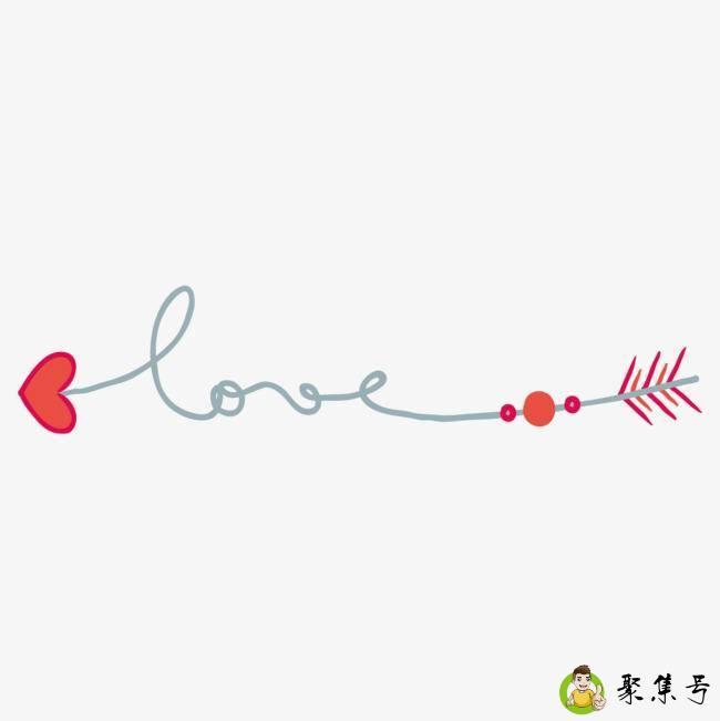 52元红包代表什么意思