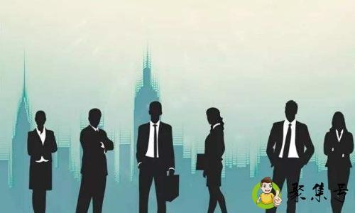 详细阅读:无商不尖是什么意思 无商不尖是什么意思