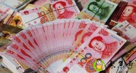 详细阅读:1兆等于多少亿 1兆等于多少亿