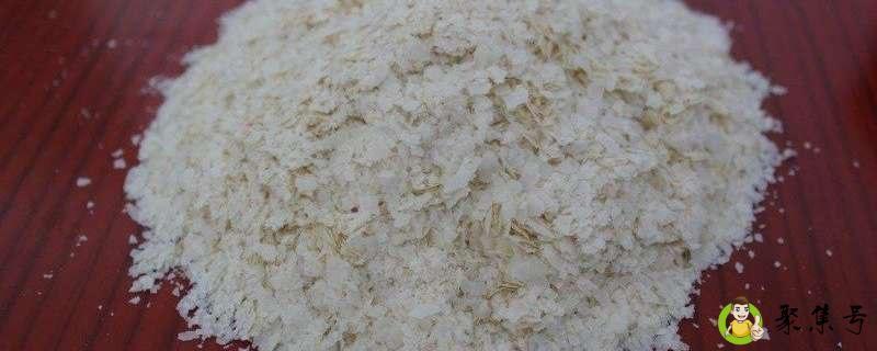 详细阅读:雪花粉和轻麸有什么区别 雪花粉和轻麸有什么区别