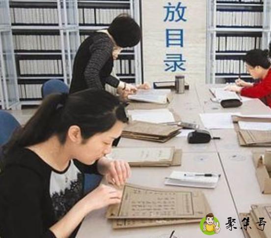 详细阅读:整理档案的方法与步骤 整理档案的方法与步骤