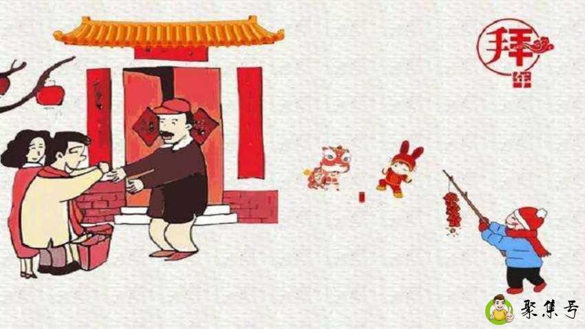 详细阅读:关于春节的成语 关于春节的成语