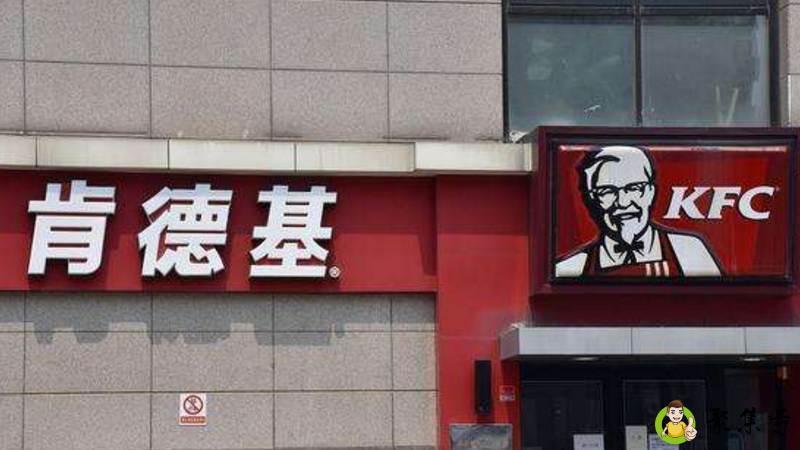 详细阅读:肯德基是哪个国家的 肯德基是哪个国家的