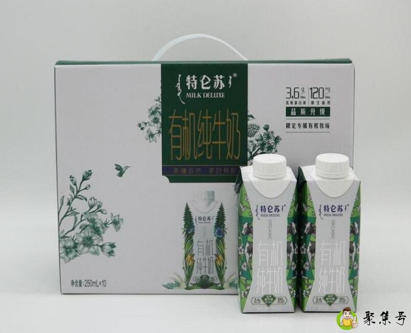 详细阅读:特仑苏有机纯牛奶和纯牛奶的区别 特仑苏有机纯牛奶和纯牛奶的区别