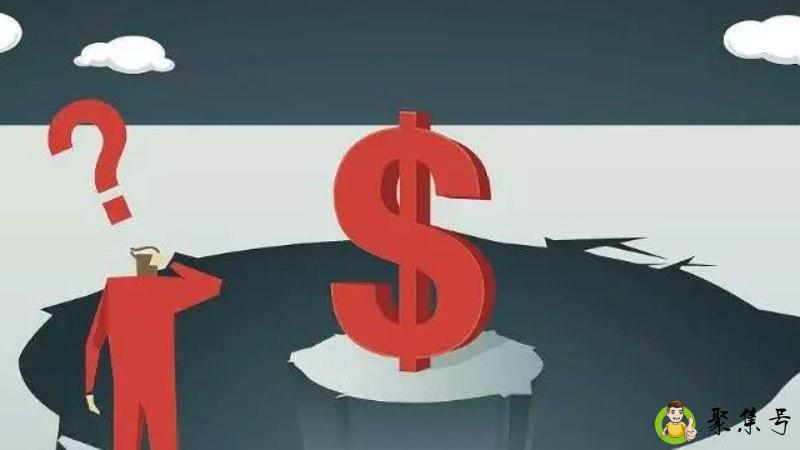 详细阅读:消费观念转变是什么意思 消费观念转变是什么意思