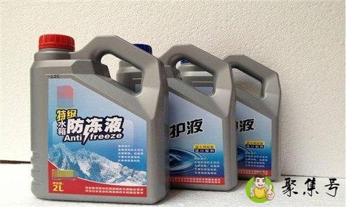 详细阅读:防冻液多少度结冰 防冻液多少度结冰