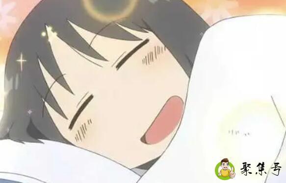 我的宝是什么意思网络用语