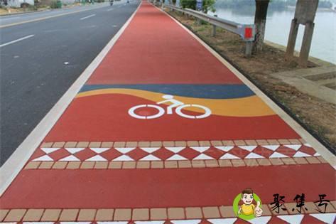 什么是彩色沥青