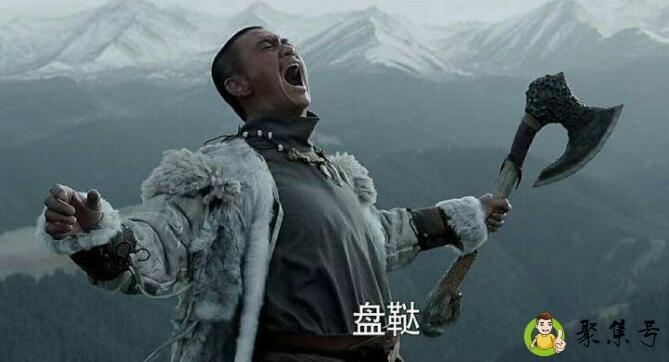 盘哒天神是什么意思