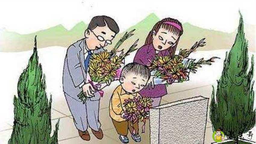 扫墓流程一般是什么样的