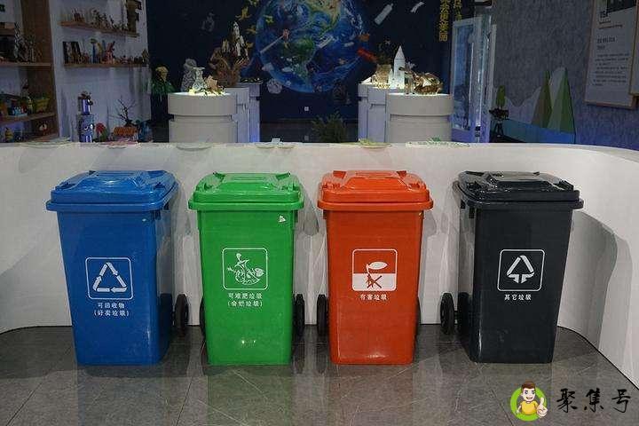 剪刀属于什么垃圾分类