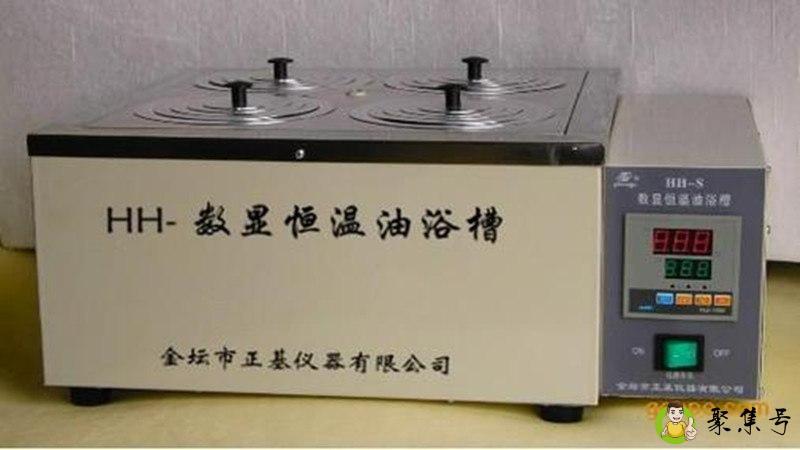 油浴和水浴的区别