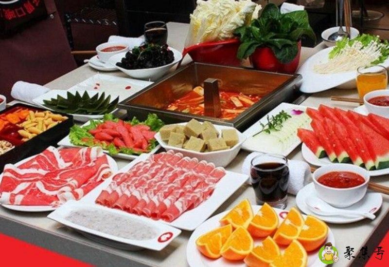 海底捞晚上几点打折