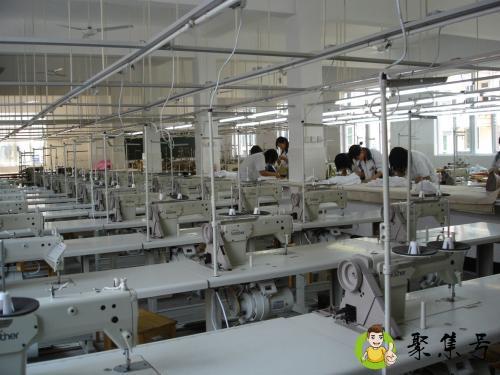 二轻会是什么意思