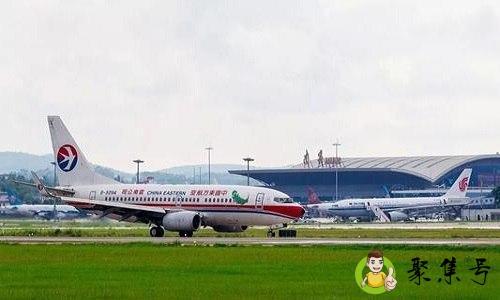 接机服务是什么意思