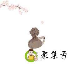 详细阅读:长安归故里,故里有长安什么意思 长安归故里,故里有长安什么意思