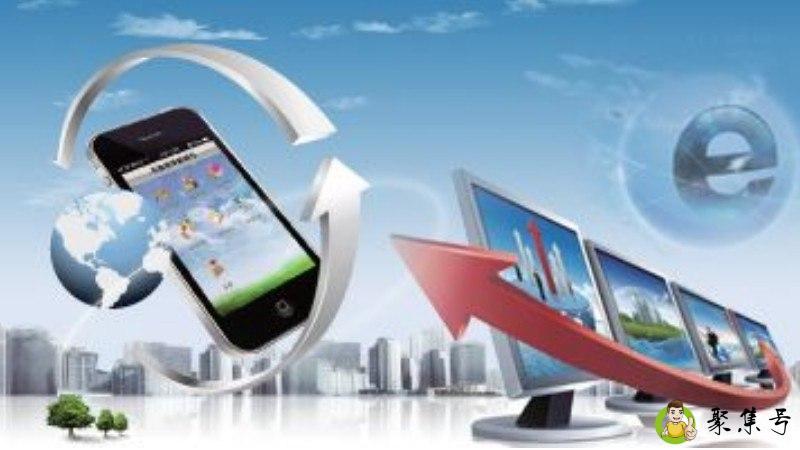 详细阅读:快享付是什么平台 快享付是什么平台