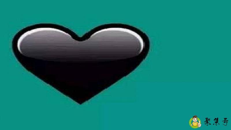 详细阅读:黑心代表什么意思 黑心代表什么意思