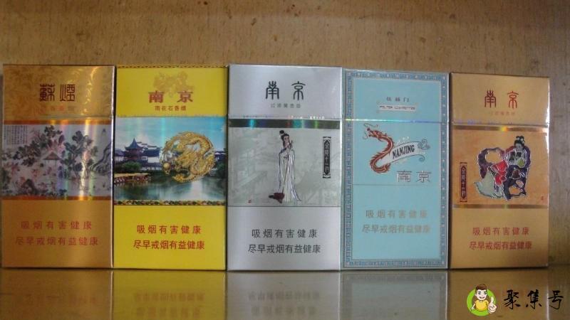 详细阅读:江苏什么烟不出外省 江苏什么烟不出外省