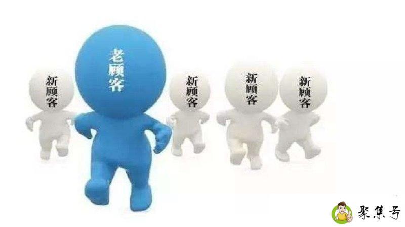 新客挂不上什么意思