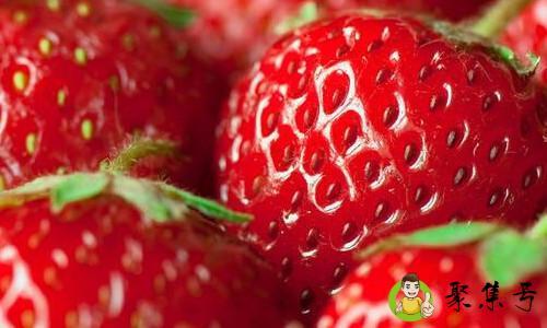 详细阅读:草莓能冷藏吗 草莓能冷藏吗
