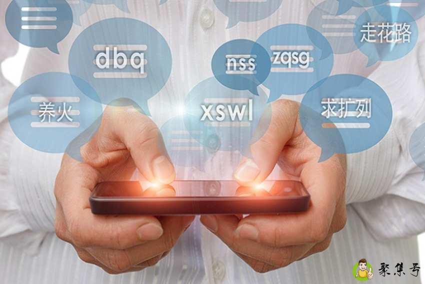 详细阅读:dbq什么意思网络用意 dbq什么意思网络用意