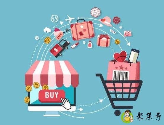 详细阅读:电商是干嘛的 电商是干嘛的