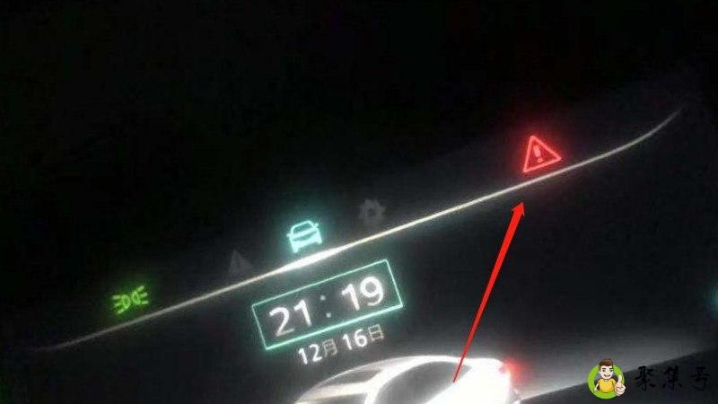 详细阅读:红三角一个叹号什么意思 红三角一个叹号什么意思