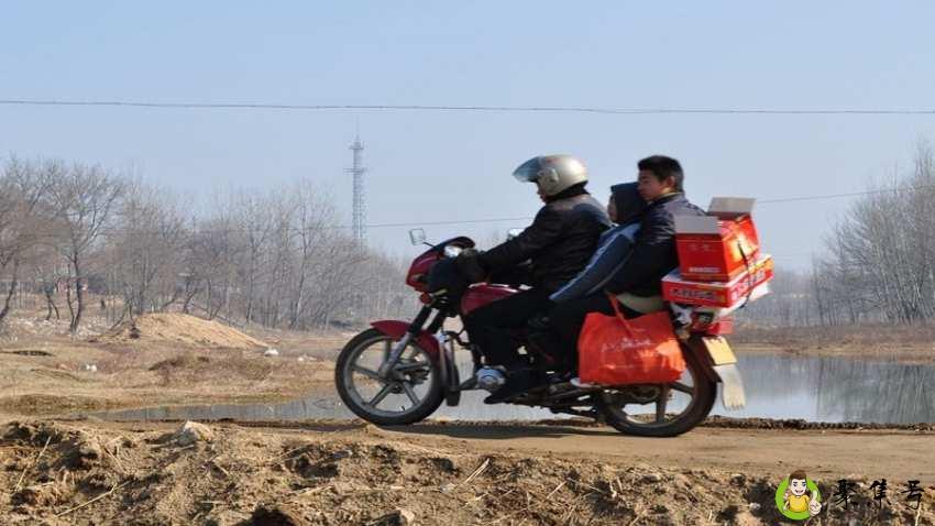 详细阅读:什么是盒儿亲戚 什么是盒儿亲戚