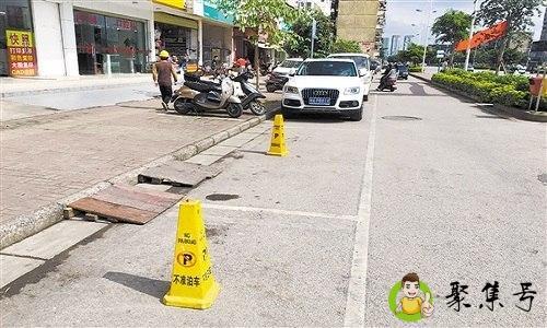 详细阅读:商铺门口的停车位是商铺的还是公共的 商铺门口的停车位是商铺的还是公共的