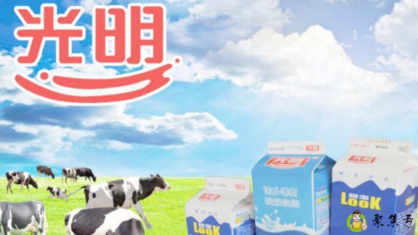 光明鲜牛奶优倍和致优有什么区别