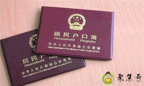 改名字后需要更换哪些证件