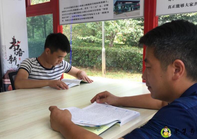 详细阅读:座和坐的区别怎么区分 座和坐的区别怎么区分