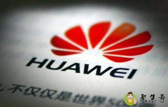 详细阅读:华为爵士骑士什么梗 华为爵士骑士什么梗