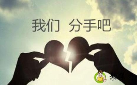 详细阅读:分手之后挽回的话语 分手之后挽回的话语