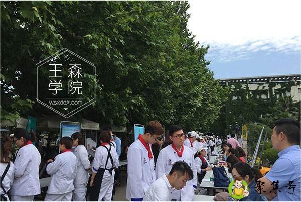 详细阅读:王森和欧米奇的区别 王森和欧米奇的区别