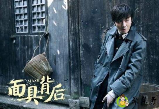 详细阅读:面具背后剧情介绍 面具背后剧情介绍