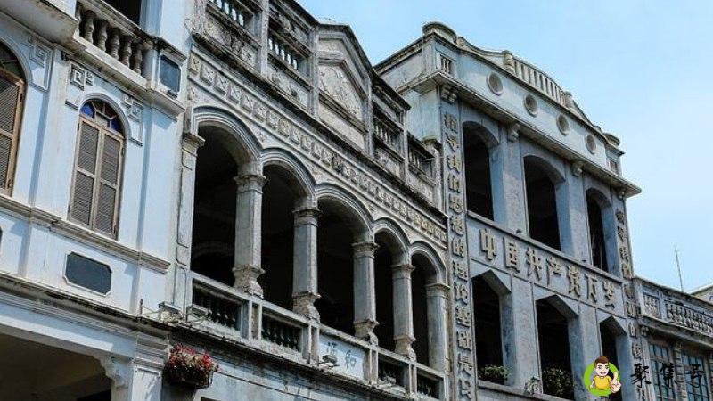 详细阅读:骑楼这种建筑的作用是什么 骑楼这种建筑的作用是什么