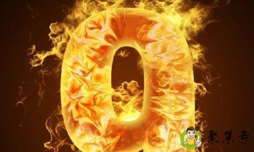 详细阅读:19暗示什么意思 19暗示什么意思