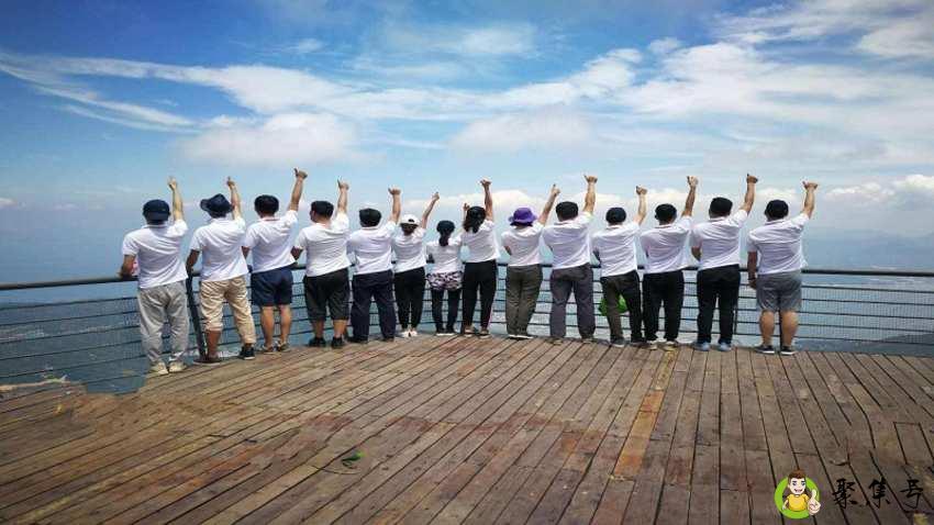 详细阅读:什么是团建活动 什么是团建活动