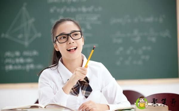 详细阅读:暑假放假时间 暑假放假时间