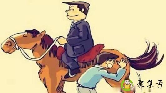 详细阅读:拍马屁的由来 拍马屁的由来