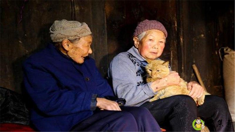 贵康是什么意思