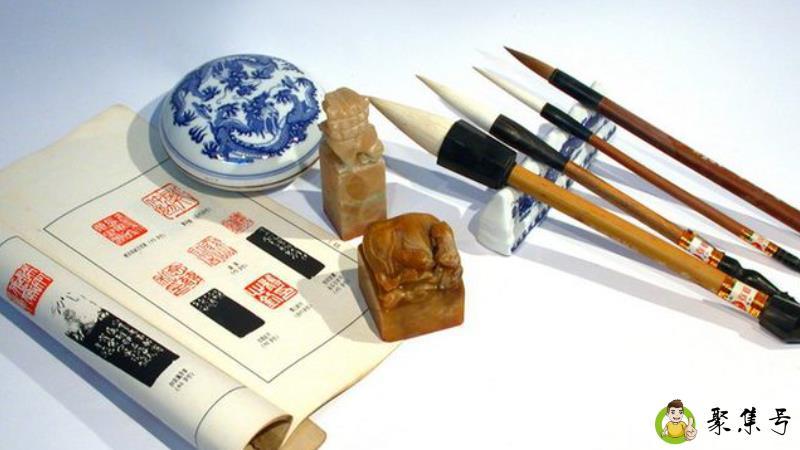 文书四宝指的是