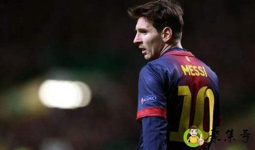 梅西是哪个国家的