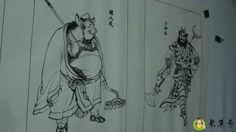 沙和尚的性格特点