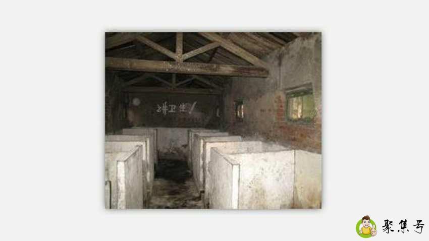 茅房拉屎脸朝外的汉子是什么意思