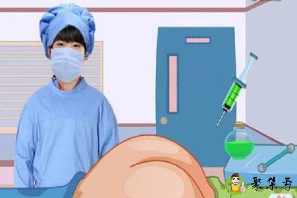 快手打针是什么意思