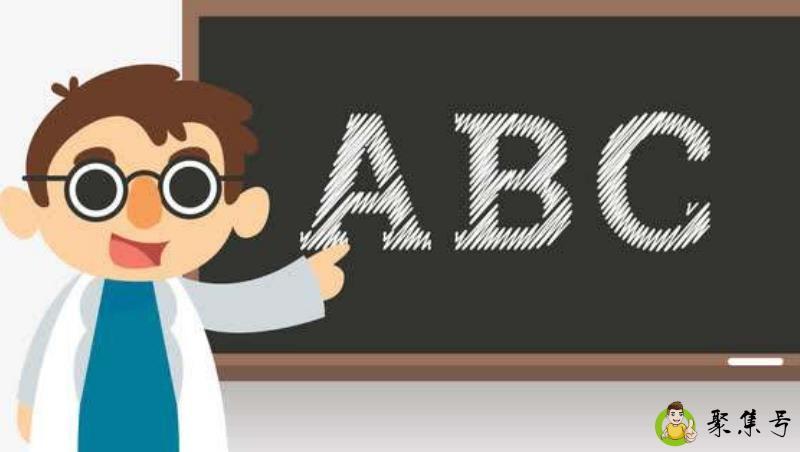 老师的英文是什么