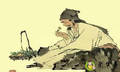 神农尝百草,得荼而解之什么意思